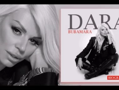 Η κλώνος της Καρλέουσα... είναι καλύτερη από την ίδια! (φωτό)